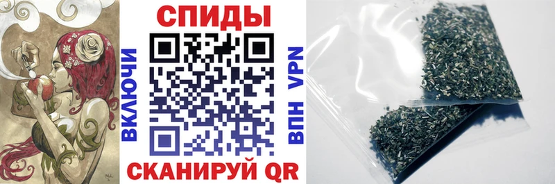 Бутират оксана  Вытегра 