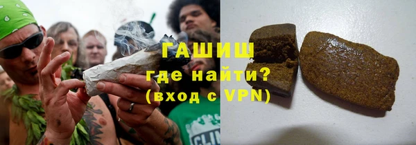 не бодяженный Алзамай