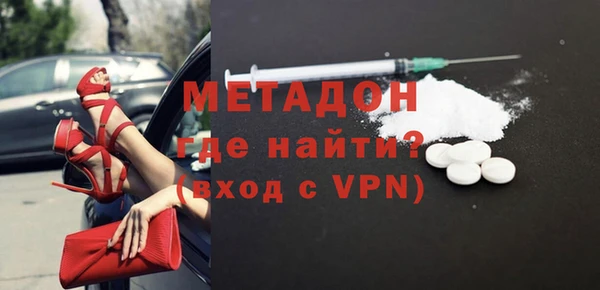 не бодяженный Алзамай