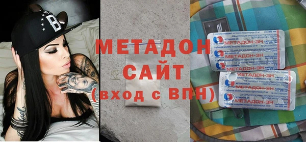 марки nbome Алексин