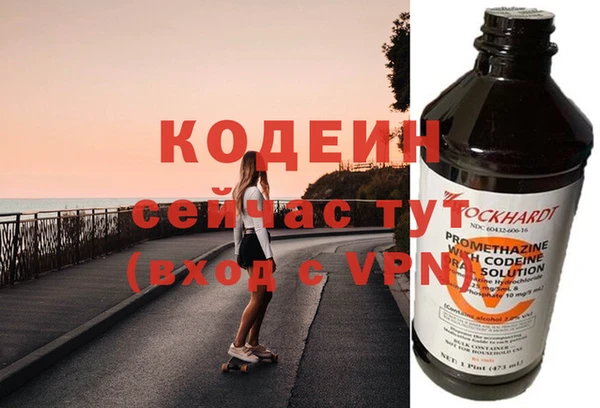 не бодяженный Алзамай