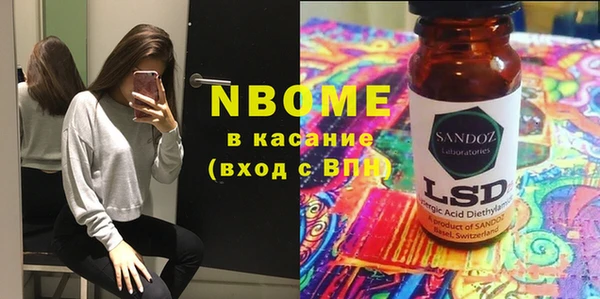 не бодяженный Алзамай