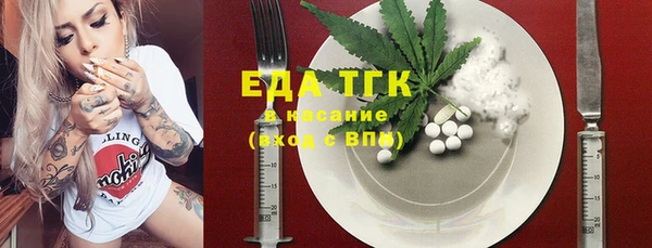 марки nbome Алексин