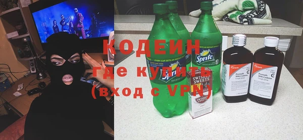 не бодяженный Алзамай