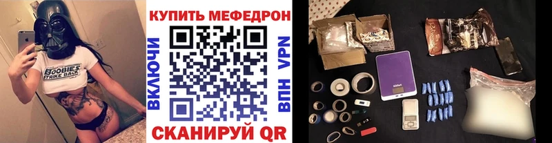 omg зеркало  сколько стоит  Вытегра  МЯУ-МЯУ мяу мяу 